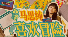 全彩acg无翼乌小说